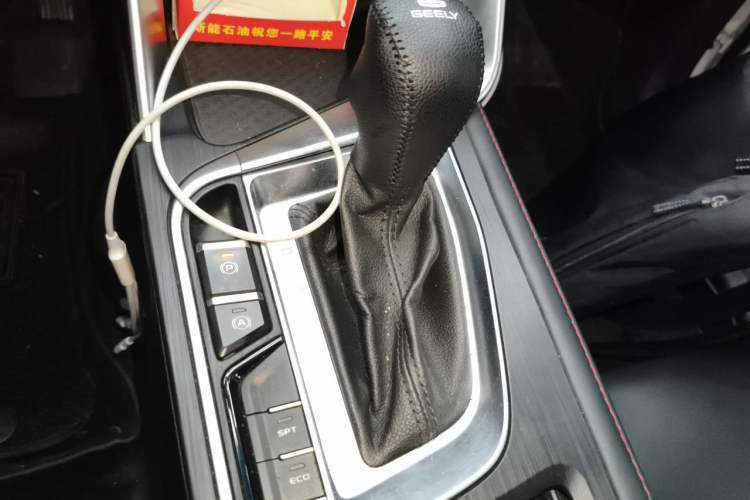 Used Geely Auto Binray 2020 1.4T CVT Asian Games Edition Gear Lever