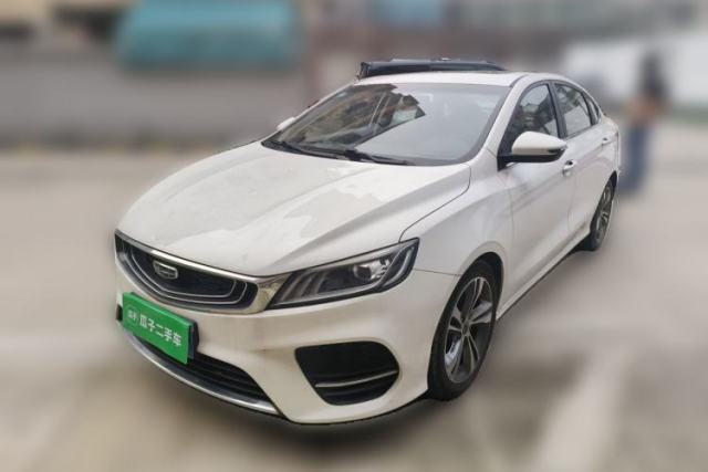 Used Geely Auto Binray 2020 1.4T CVT Asian Games Edition