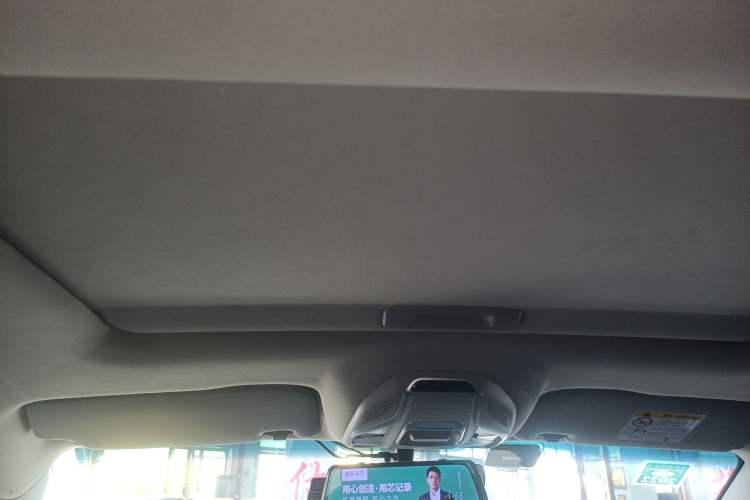 Used Geely Auto Binray 2020 200T DCT Comfort Version Headliner