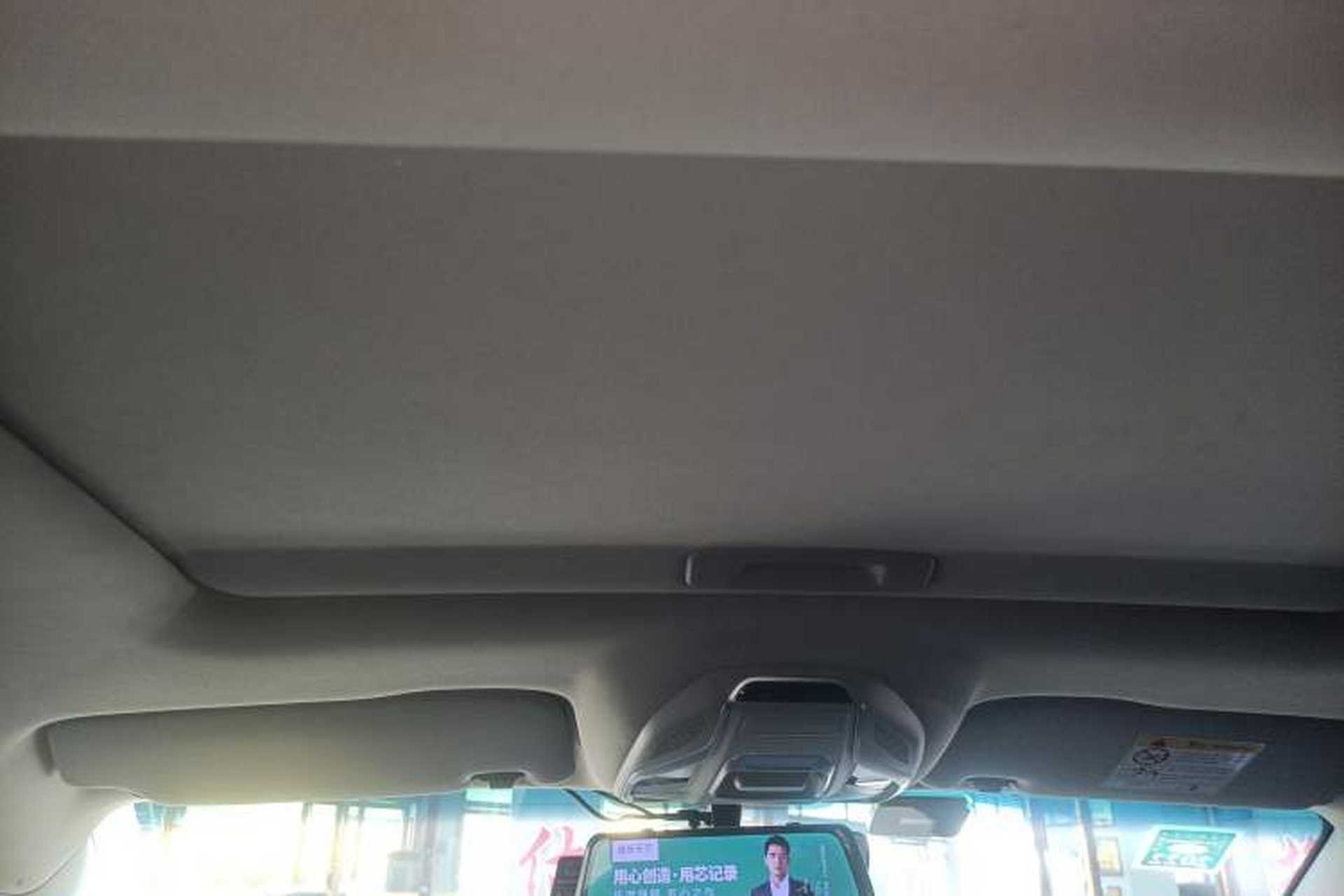 Used Geely Auto Binray 2020 200T DCT Comfort Version Headliner