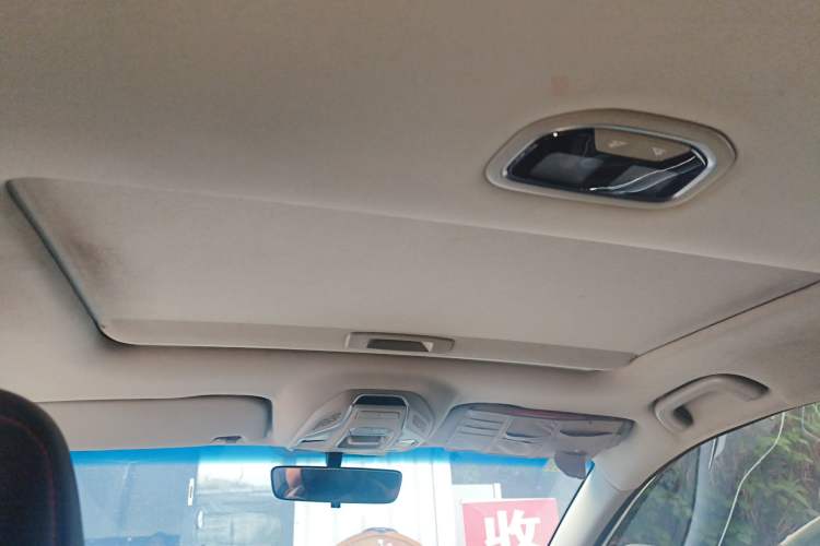 Used Geely Auto Binray 2020 1.4T CVT Asian Games Edition Headliner