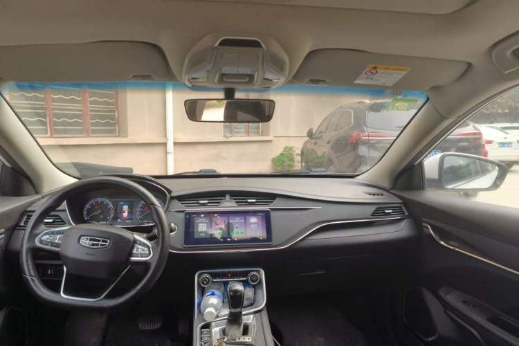 Used Geely Auto Binray 2020 1.4T CVT Asian Games Edition Headliner
