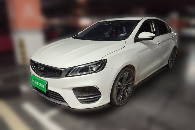Used Geely Auto Binray 2020 1.4T CVT Asian Games Edition Guazi used car, China used car export, Used car for sale, Used  cars, Cheapest cars for sale