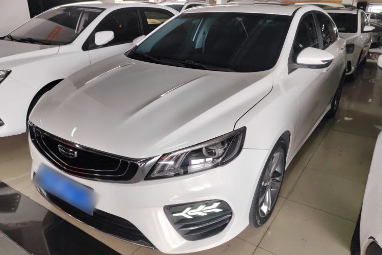 Used Geely Auto Binray 2020 1.4T CVT Asian Games Edition Guazi used car, China used car export, Used car for sale, Used  cars, Cheapest cars for sale
