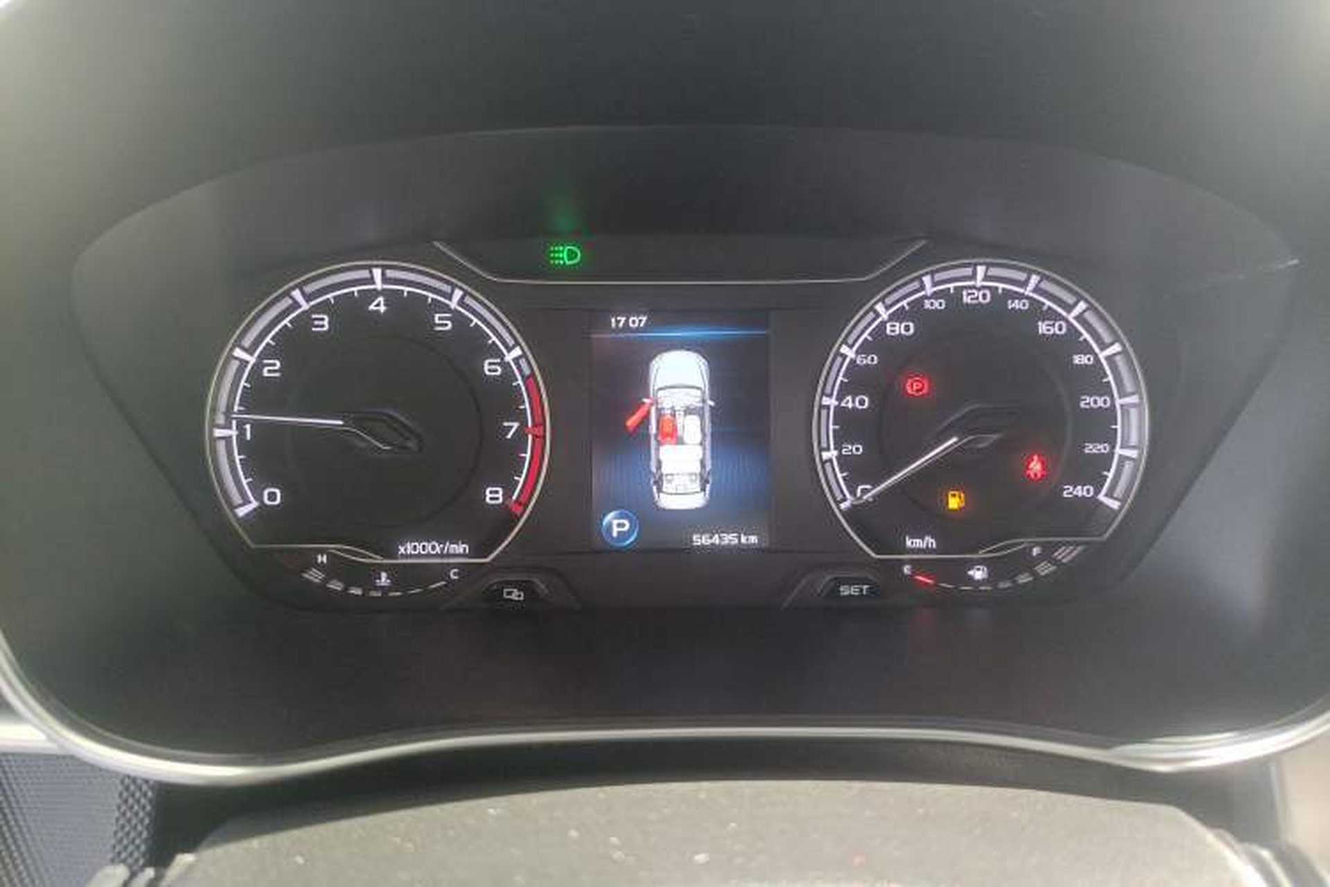 Used Geely Auto Binray 2020 200T DCT Comfort Version Instrument Cluster