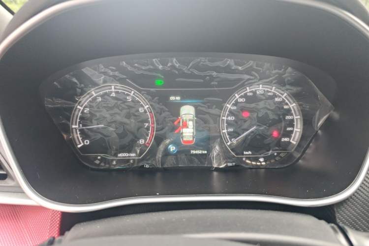 Used Geely Auto Binray 2020 1.4T CVT Asian Games Edition Instrument Cluster