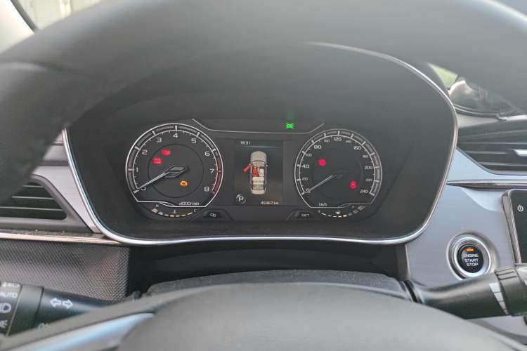 Used Geely Auto Binray 2020 Revised 1.4T CVT Asian Games Edition Instrument Cluster