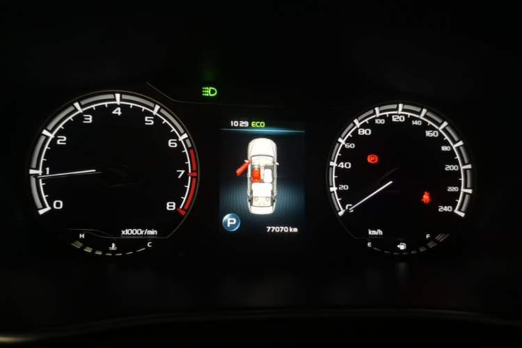 Used Geely Auto Binray 2020 1.4T CVT Asian Games Edition Instrument Cluster