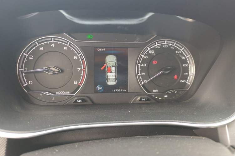 Used Geely Auto Binray 2020 1.4T CVT Asian Games Edition Instrument Cluster