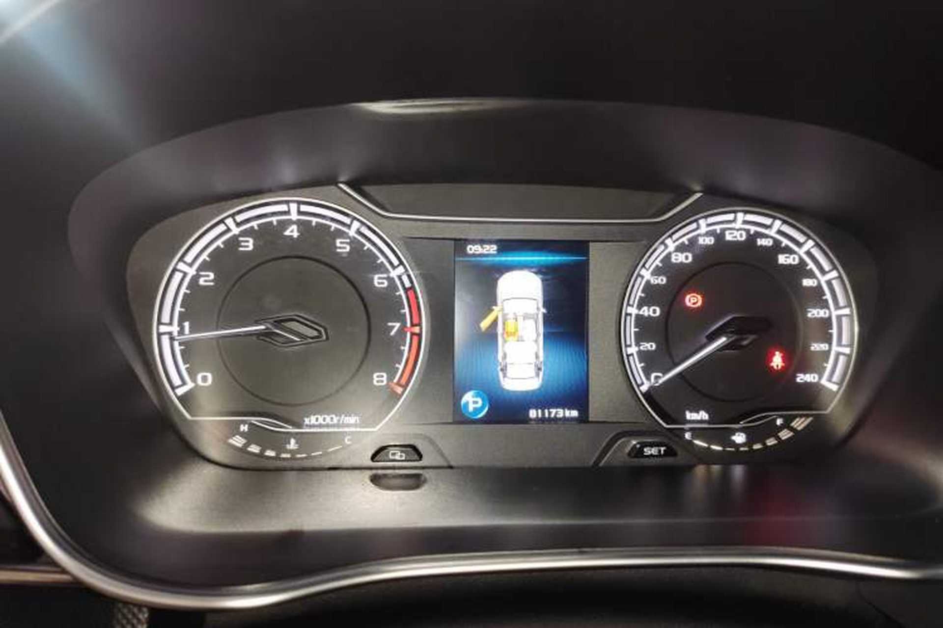 Used Geely Auto Binray 2020 1.4T CVT Asian Games Edition Instrument Cluster
