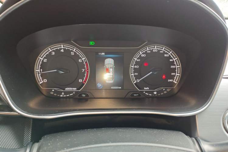 Used Geely Auto Binray 2020 1.4T CVT Asian Games Edition Instrument Cluster