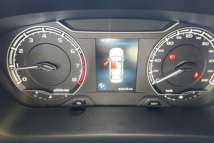 Used Geely Auto Binray 2020 1.4T CVT Asian Games Edition Instrument Cluster