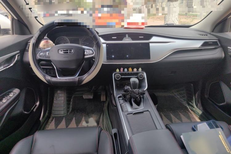 Used Geely Auto Binray 2020 1.4T CVT Asian Games Edition Interior 2