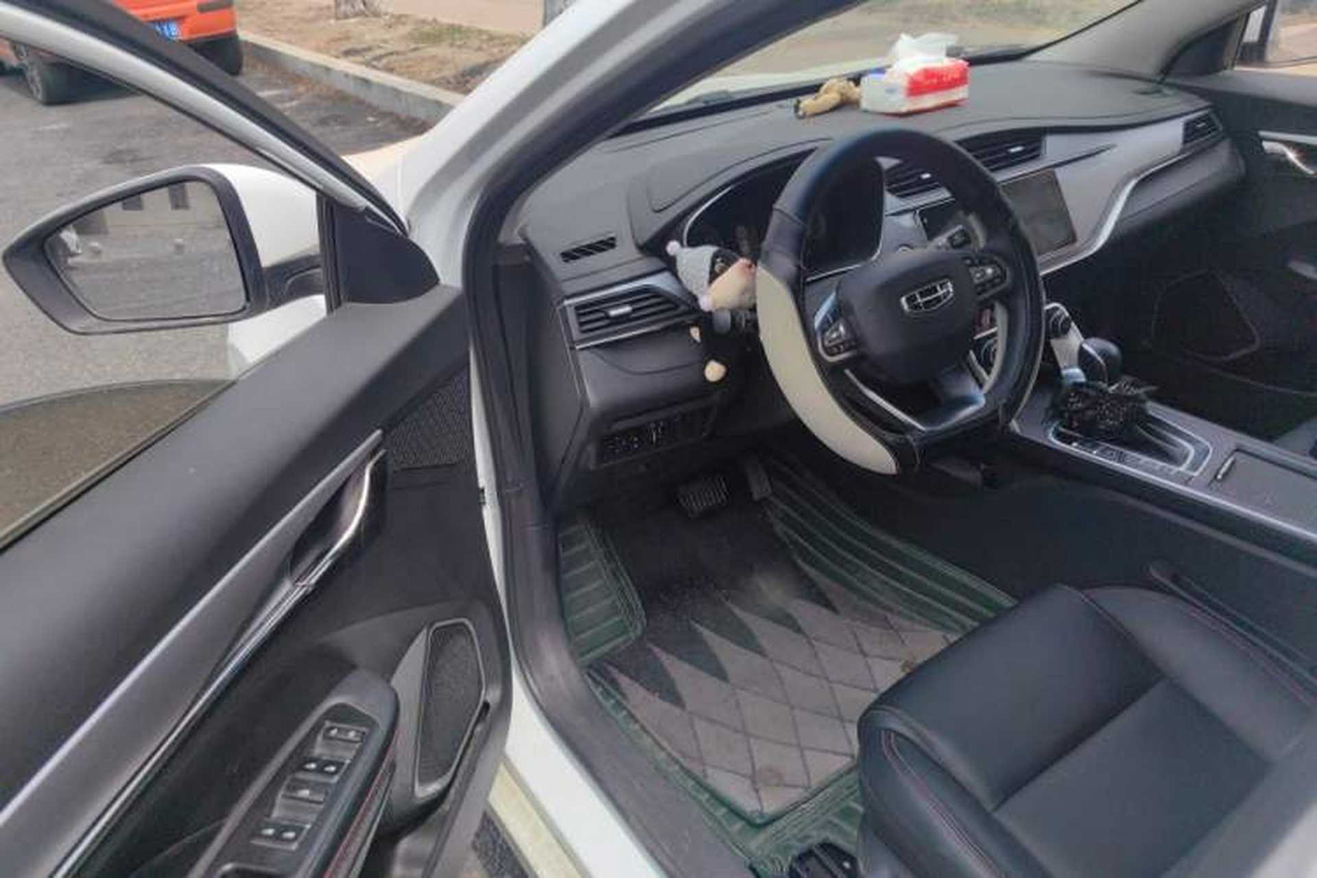 Used Geely Auto Binray 2020 1.4T CVT Asian Games Edition Interior 3