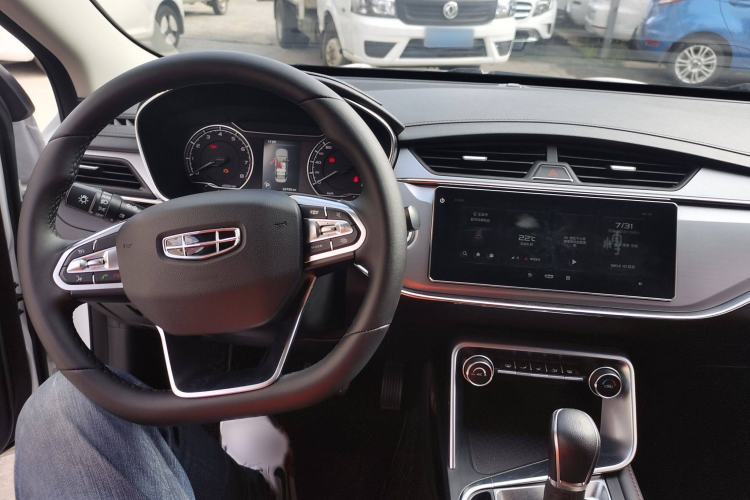 Used Geely Auto Binray 2020 1.4T CVT Asian Games Edition Interior 3