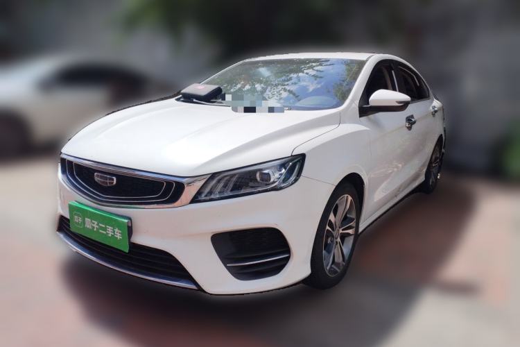 Geely Auto Binray 2020 1.4T CVT Asian Games Edition usado Guazi used car, China used car export, Used car for sale, Used cars, Cheapest cars for sale