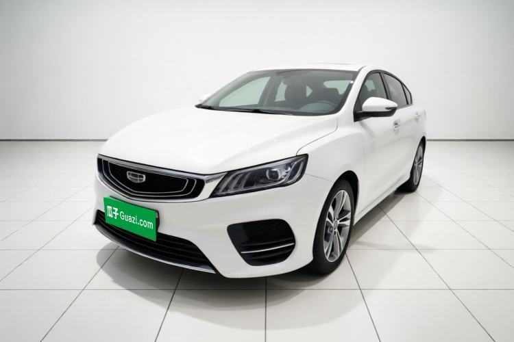 Geely Auto Binray 2020 1.4T CVT Asian Games Edition de segunda mano Guazi used car, China used car export, Used car for sale, Used cars, Cheapest cars for sale