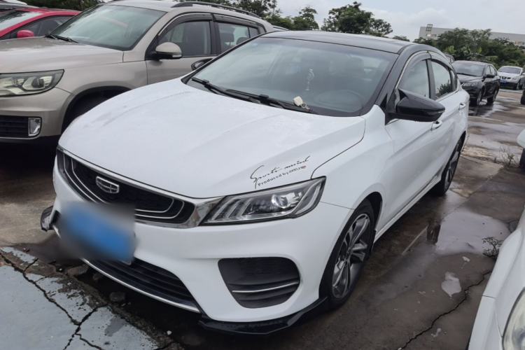 Geely Auto Binray 2020 1.4T CVT Asian Games Edition usata Guazi used car, China used car export, Used car for sale, Used cars, Cheapest cars for sale