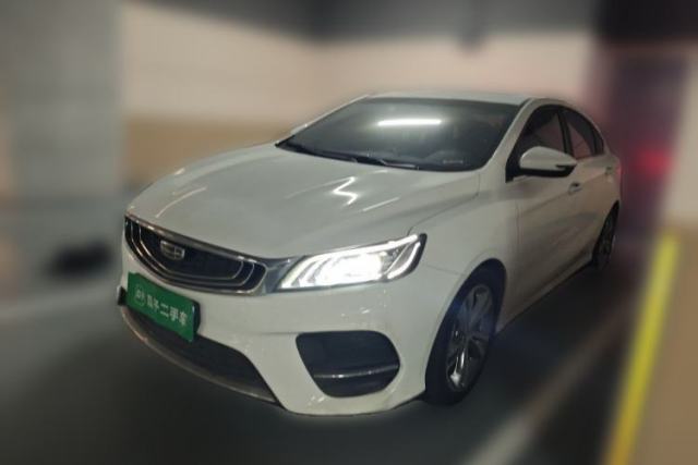 Used Geely Auto Binray 2020 1.4T CVT Asian Games Edition