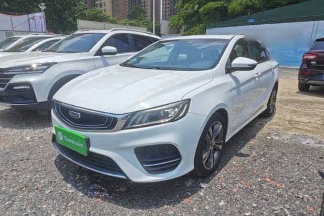 Used Geely Auto Binray 2020 1.4T CVT Asian Games Edition