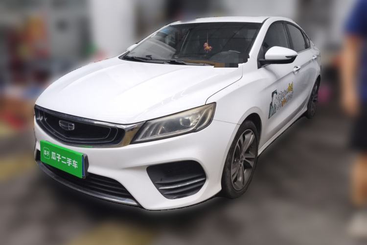 Used Geely Auto Binray 2020 1.4T CVT Asian Games Edition Guazi used car, China used car export, Used car for sale, Used  cars, Cheapest cars for sale