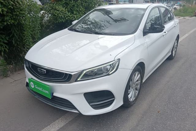 Used Geely Auto Binray 2020 1.4T CVT Luxury Model
