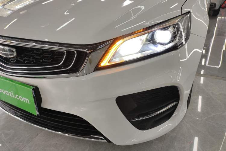 Used Geely Auto Binray 2020 1.4T CVT Luxury Model Left Front Headlight