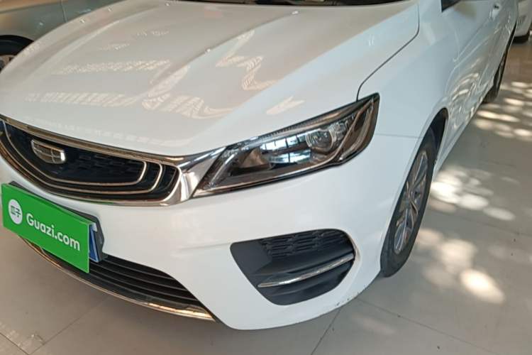 Used Geely Auto Binray 2020 200T Manual Comfort Version Left Front Headlight