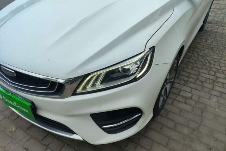 Used Geely Auto Binray 2020 1.4T CVT Asian Games Edition Left Front Headlight