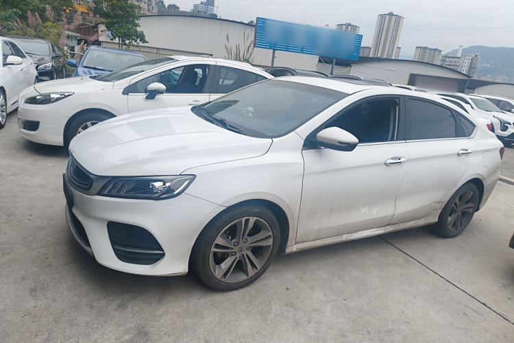 Used Geely Auto Binray 2020 1.4T CVT Asian Games Edition Left Side