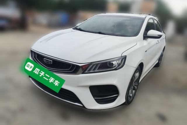 Used Geely Auto Binray 2020 Revised 1.4T CVT Asian Games Edition