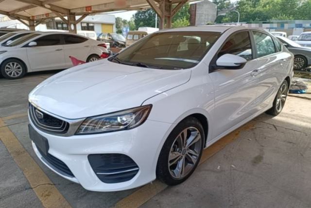 Geely Auto Binray 2020 1.4T CVT Asian Games Edition usata