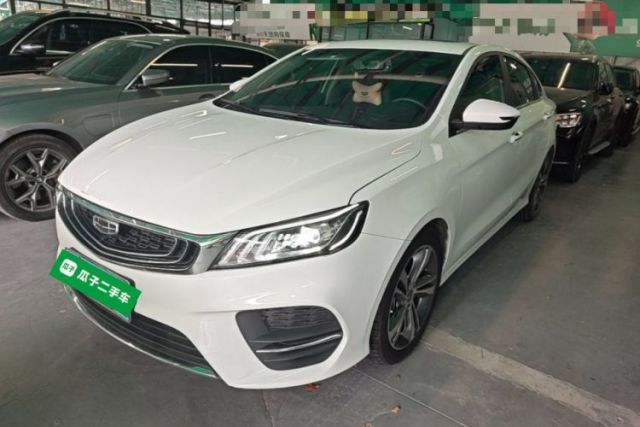 Used Geely Auto Binray 2020 1.4T CVT Asian Games Edition