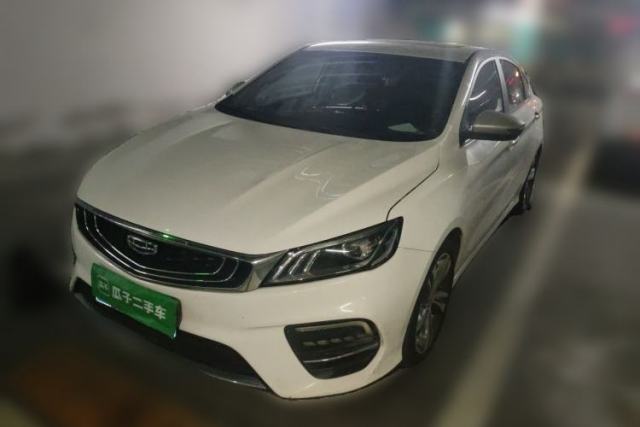 Used Geely Auto Binray 2020 1.4T CVT Asian Games Edition
