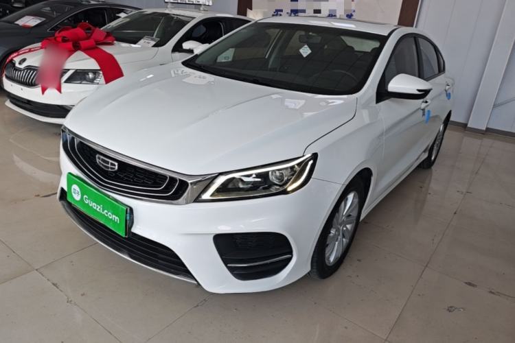 Used Geely Auto Binray 2020 1.4T CVT Luxury Model Guazi used car, China used car export, Used car for sale, Used  cars, Cheapest cars for sale