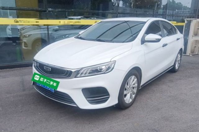 Used Geely Auto Binray 2020 200T DCT Comfort Version