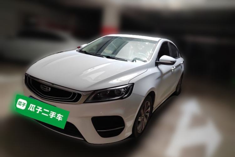 Used Geely Auto Binray 2020 1.4T CVT Luxury Model Guazi used car, China used car export, Used car for sale, Used cars, Cheapest cars for sale