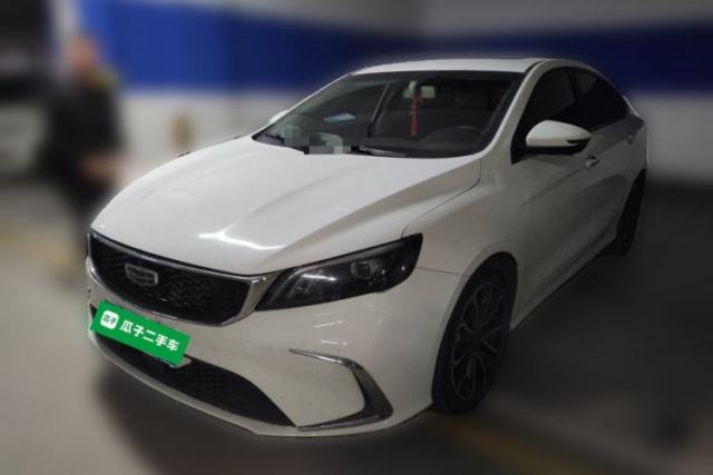 Used Geely Auto Binray 2020 Revised 1.4T CVT Asian Games Edition