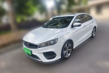 Used Geely Auto Binray 2020 1.4T CVT Asian Games Edition