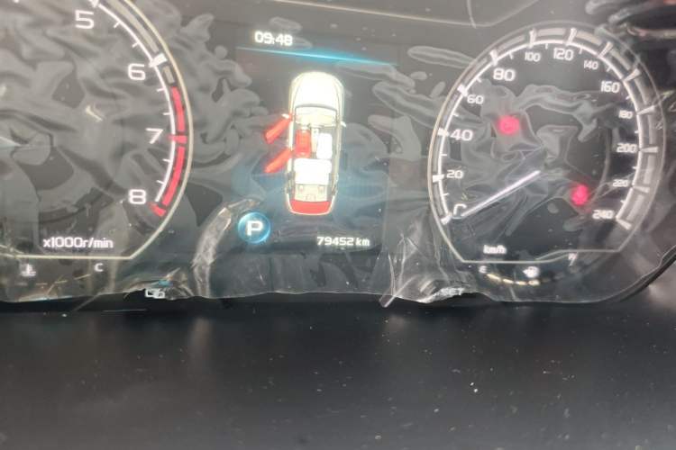 Used Geely Auto Binray 2020 1.4T CVT Asian Games Edition Odometer Close Up