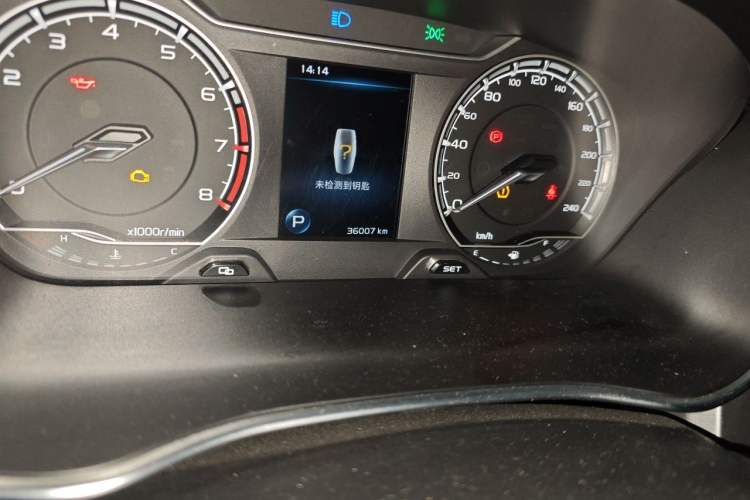 Used Geely Auto Binray 2020 1.4T CVT Asian Games Edition Odometer Close Up