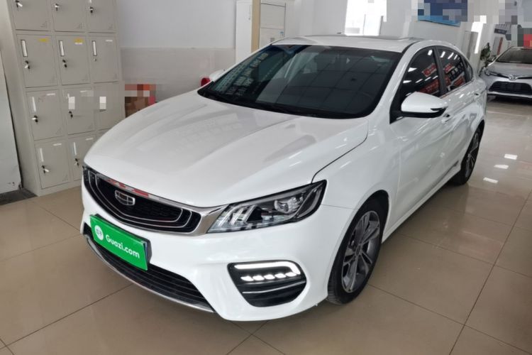 Geely Auto Binray 2020 1.4T CVT Asian Games Edition de segunda mano Guazi used car, China used car export, Used car for sale, Used cars, Cheapest cars for sale