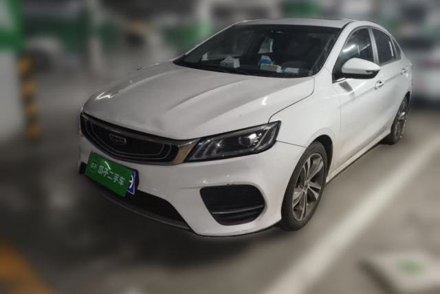 Used Geely Auto Binray 2020 Revised 1.4T CVT Asian Games Edition