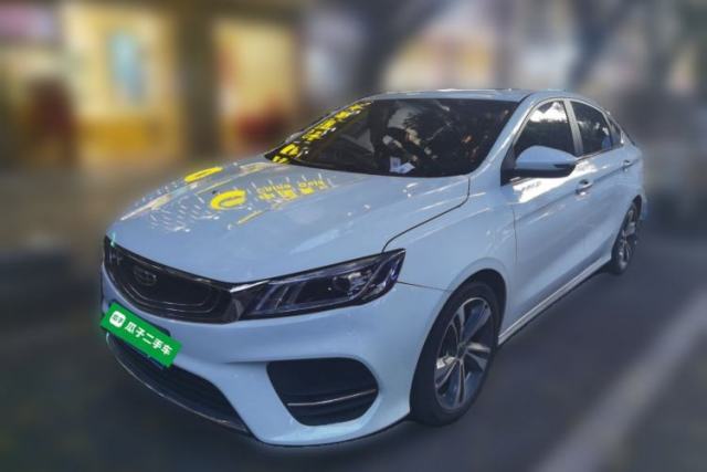 Used Geely Auto Binray 2020 Revised 1.4T CVT Asian Games Edition