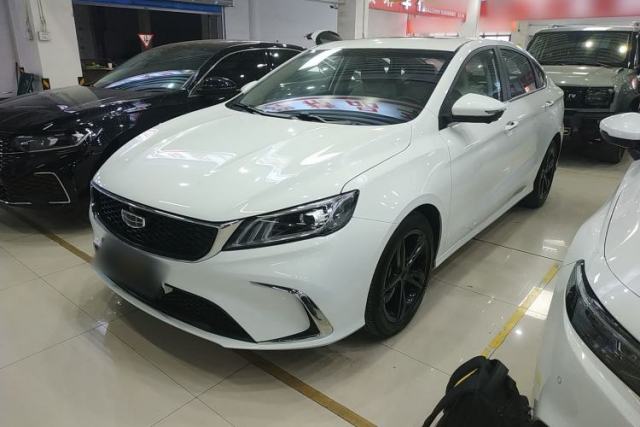 Used Geely Auto Binray 2020 1.4T CVT Asian Games Edition