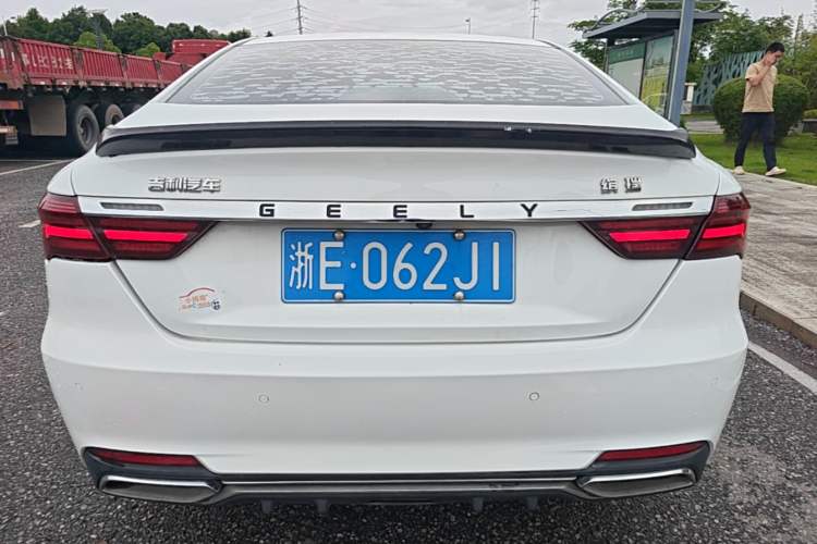Used Geely Auto Binray 2020 Revised 1.4T CVT Asian Games Edition Rear
