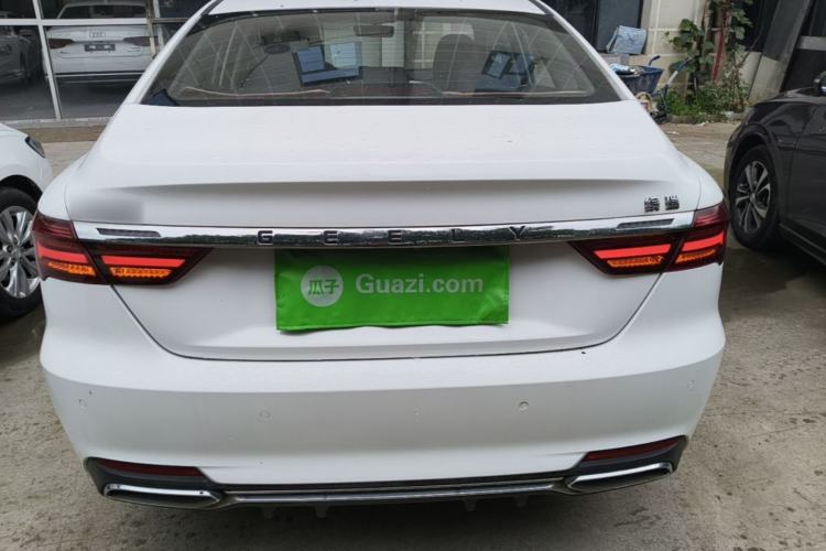 Used Geely Auto Binray 2020 Revised 1.4T CVT Asian Games Edition Rear