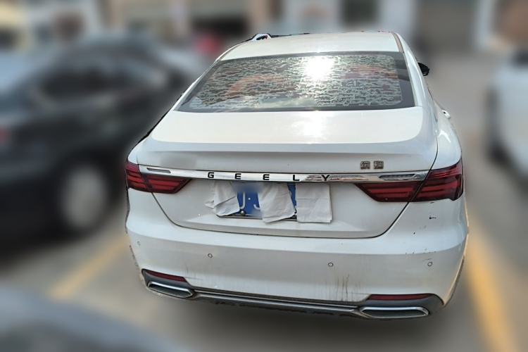 Used Geely Auto Binray 2020 1.4T CVT Luxury Model Rear