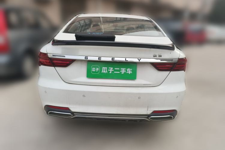 Used Geely Auto Binray 2020 1.4T CVT Asian Games Edition Rear