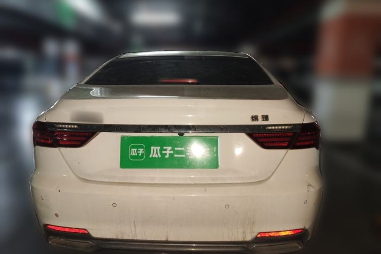 Used Geely Auto Binray 2020 1.4T CVT Asian Games Edition Rear